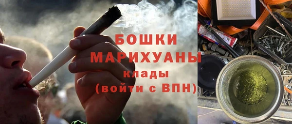 прущая мука Верхний Тагил